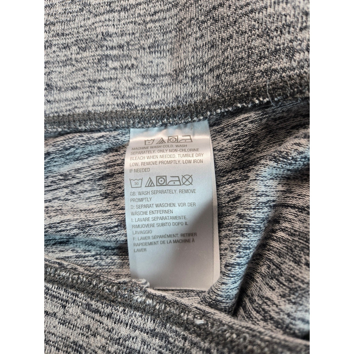 Logo Heather Gray Size Large Lounge Pants
