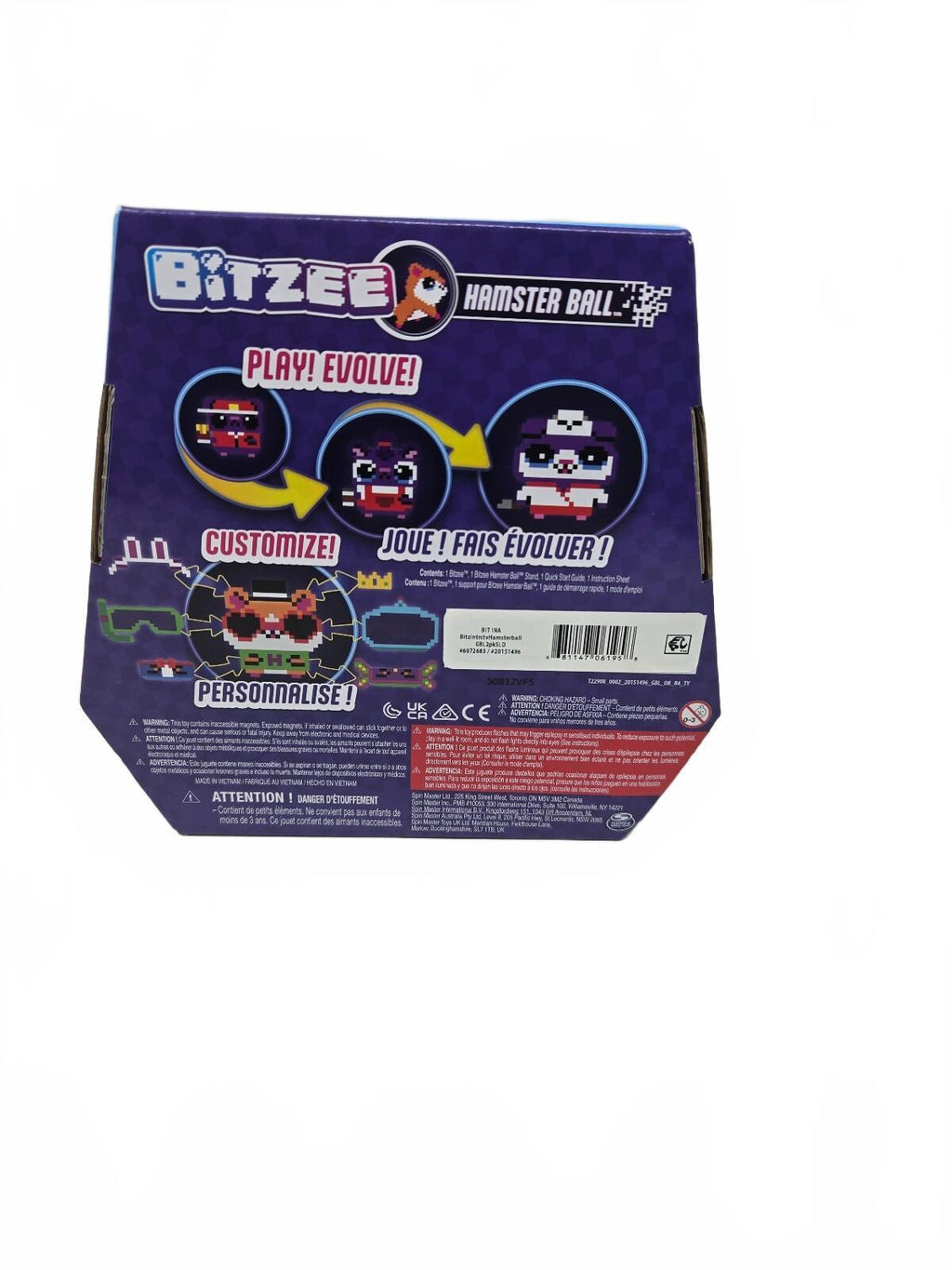 Bitzee Hamster Ball interactive digital pet