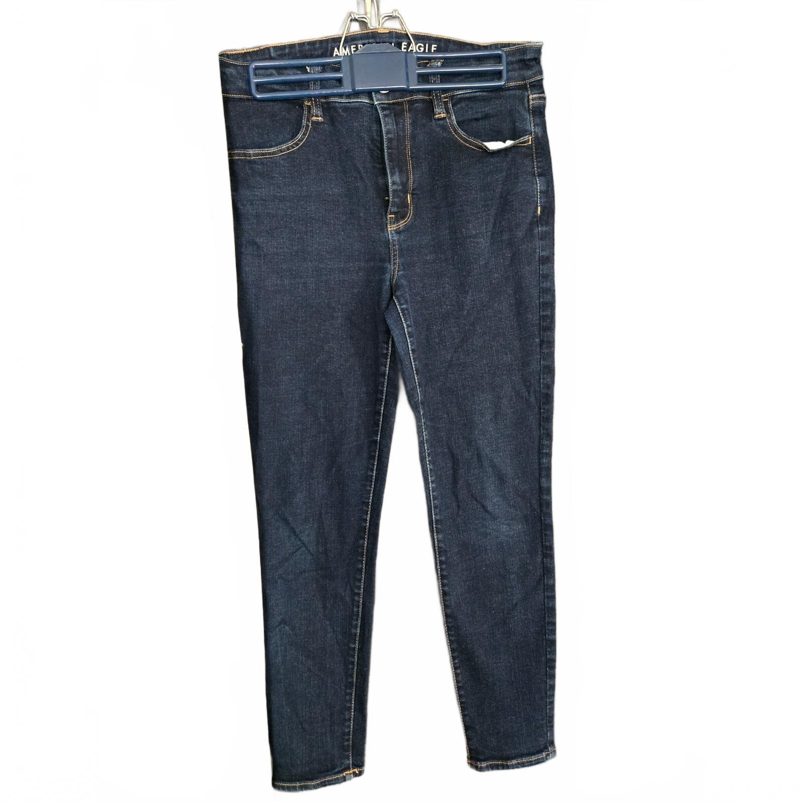 American Eagle Next Level High-Waisted Jegging for Women in Medium Vintage Wash