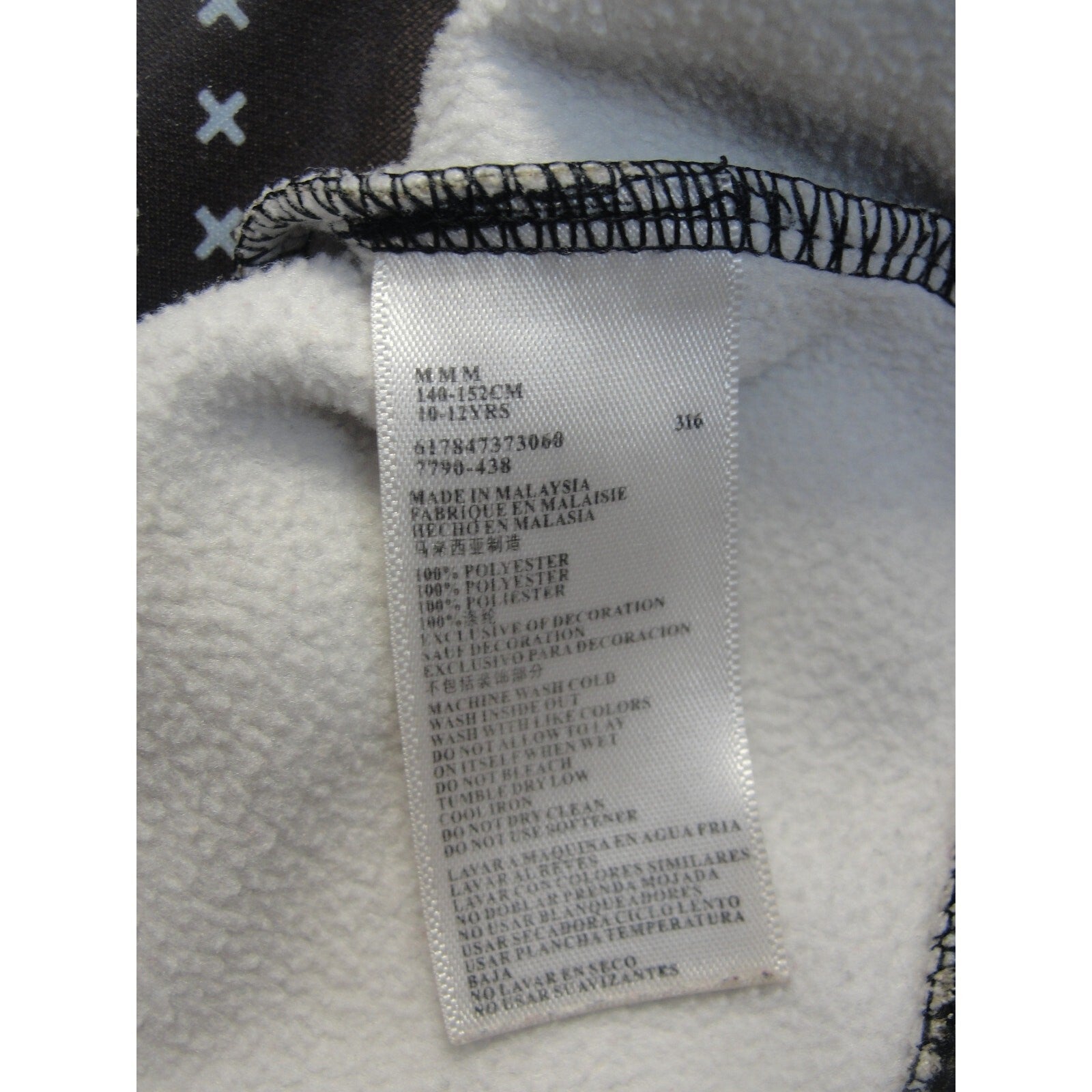 Nike Skate boarding youth size medium hoodie