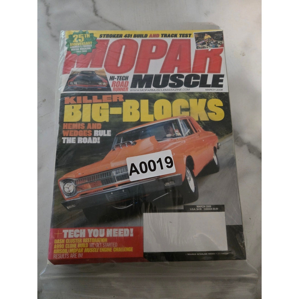 Mopar Muscle Magazine 7-Issue Collection (2004–2006 Vintage Lot)
