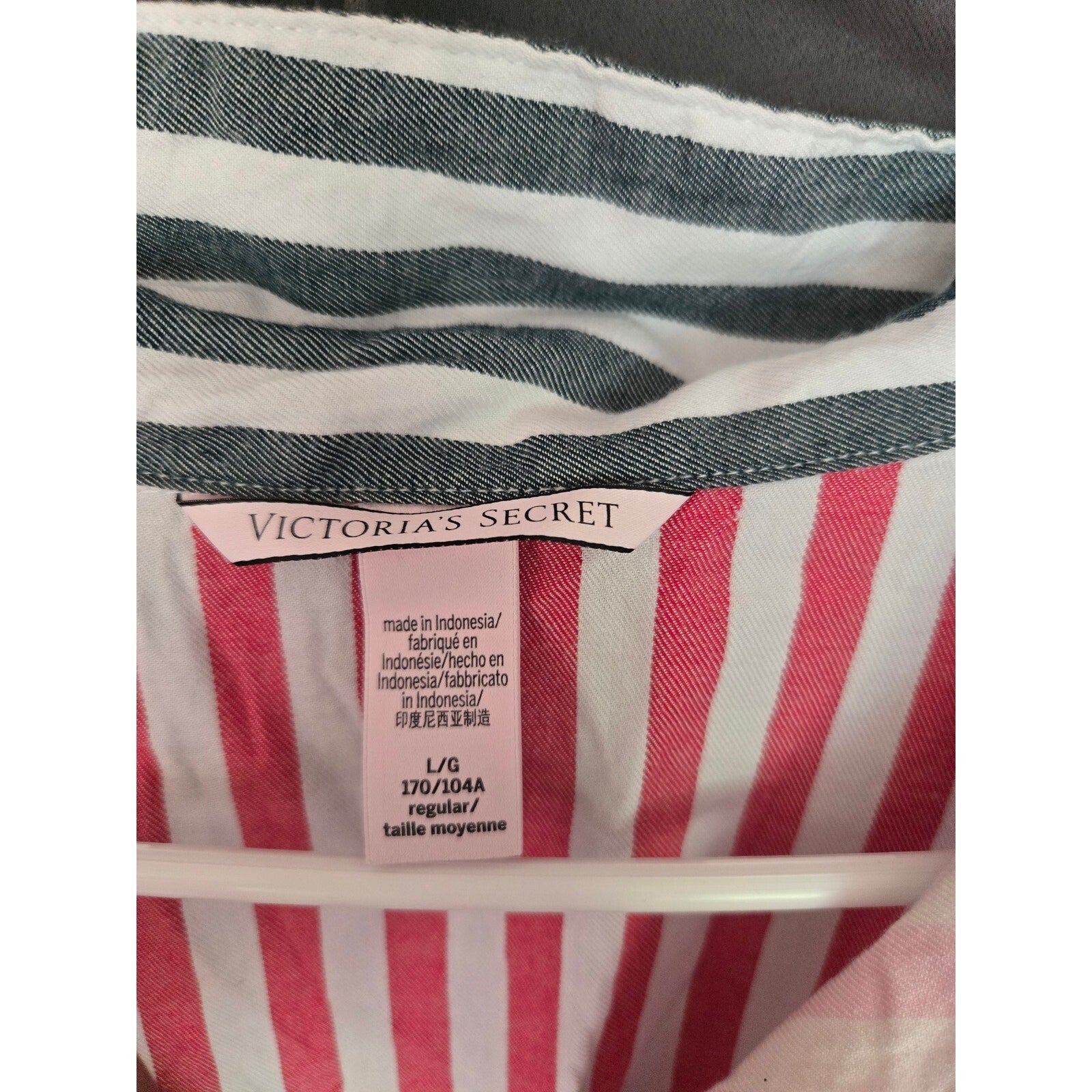 Victoria's Secret Women's Multi-Color Striped Sleepshirt, Size Large, Very Good