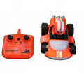 Sharper Image Motor Battles RC Team Battle Racer Remote Control Car - Orange
