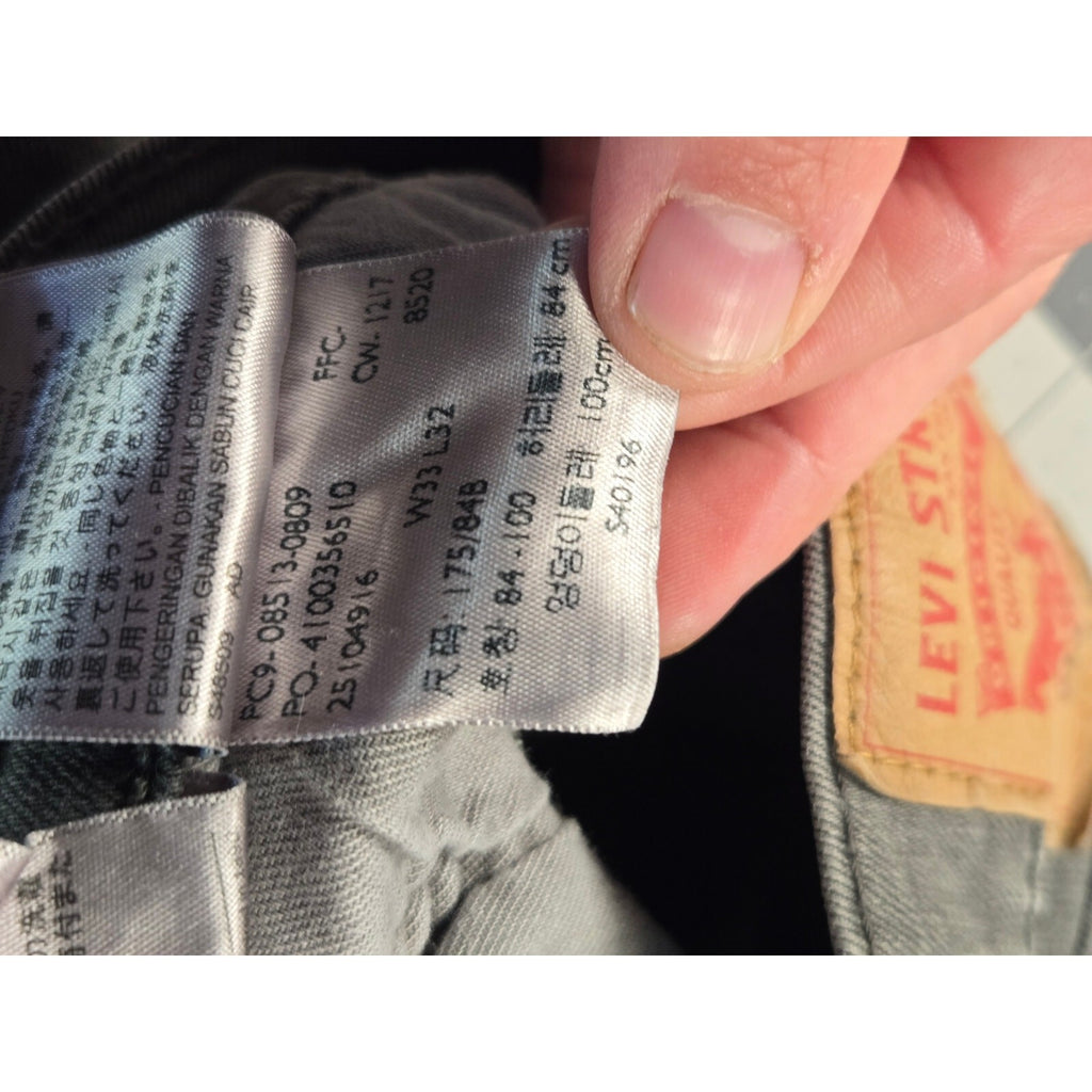 Levi's 513 Jeans Mens 33x32 black Denim Straight Fit Pants Comfort Classic Moder