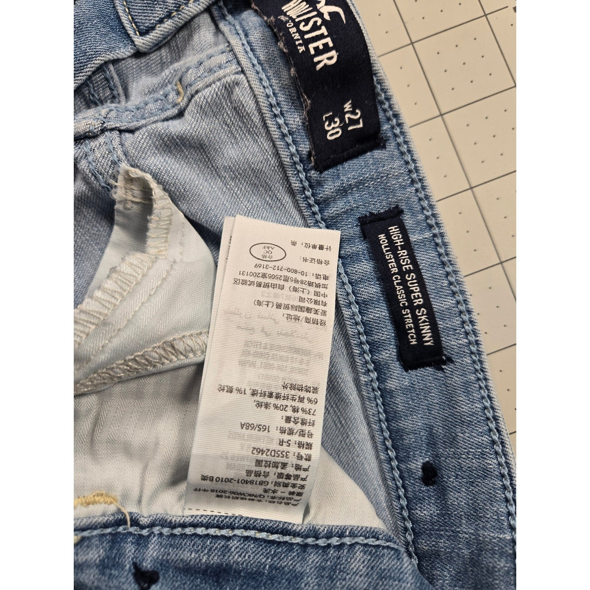 Hollister Women's Light Blue Distressed Skinny Jeans, Size 27, Very Good