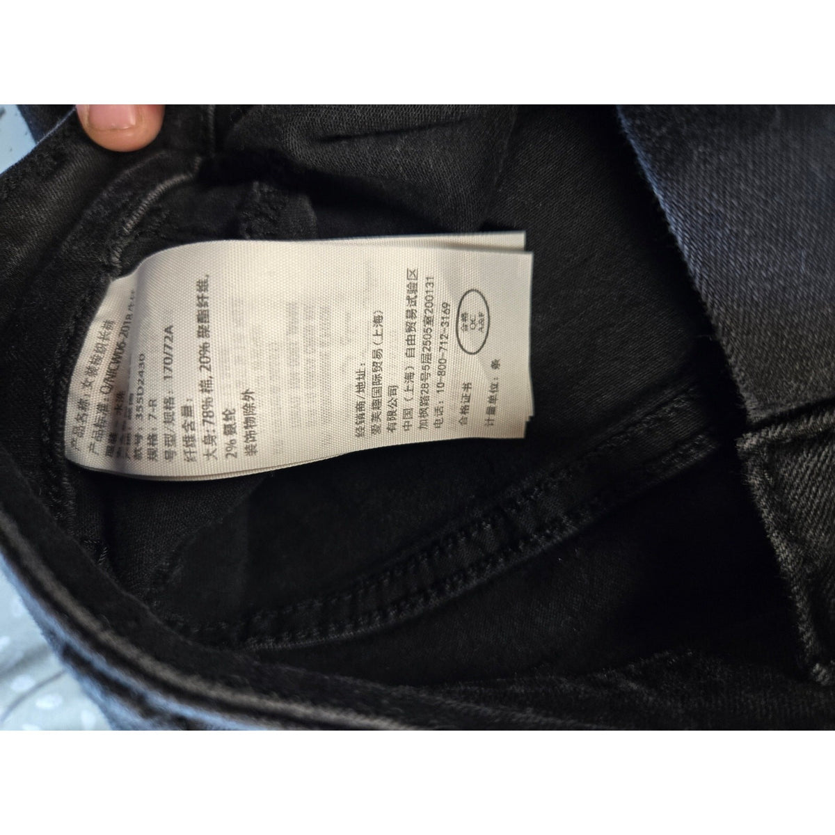 Hollister Women's Black Ultra High-Rise Stretch Denim Jeans Size 7R