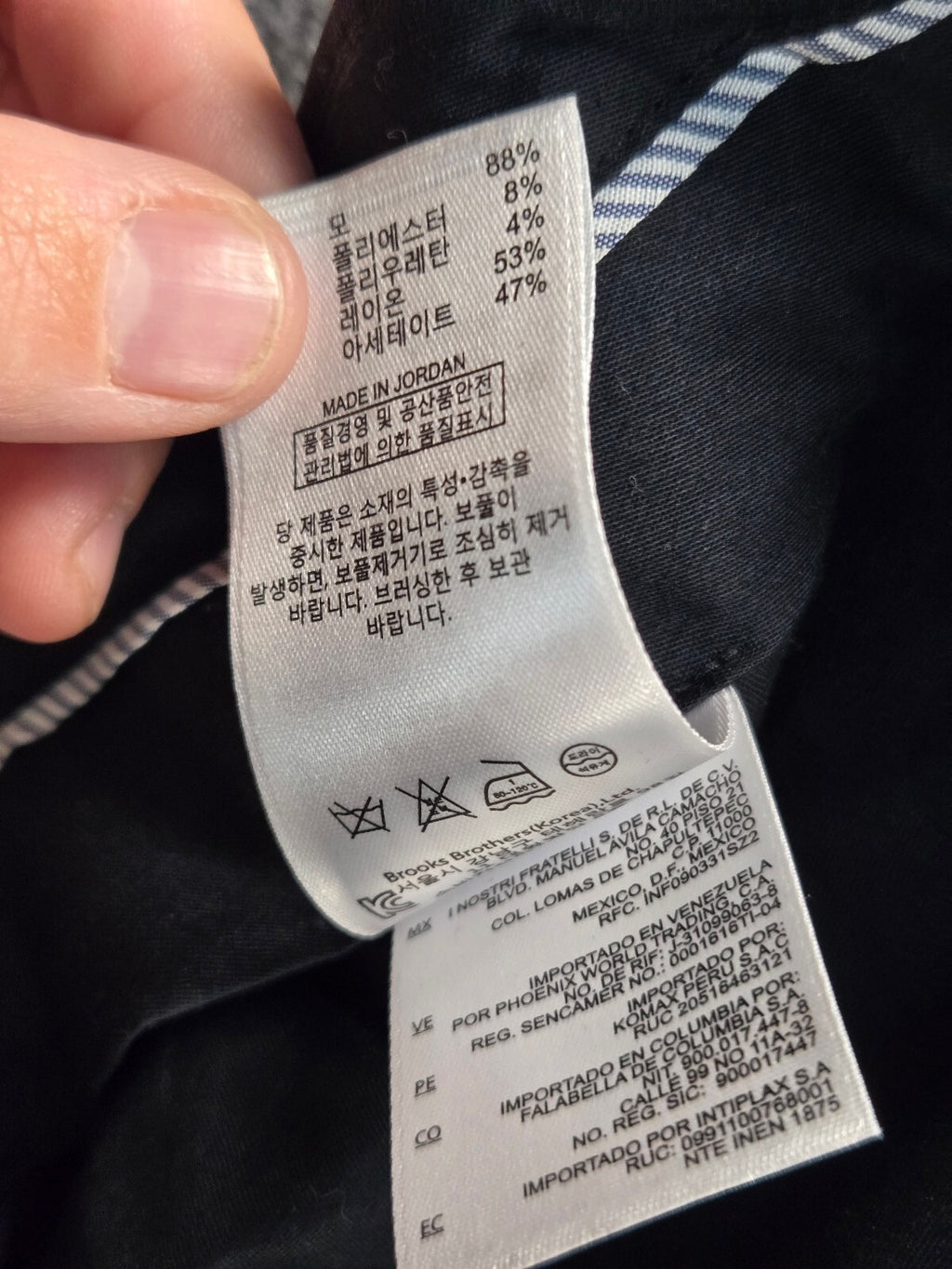 Brooks Brothers Men's Black Dress Pants W37 L32 Made in Jordan