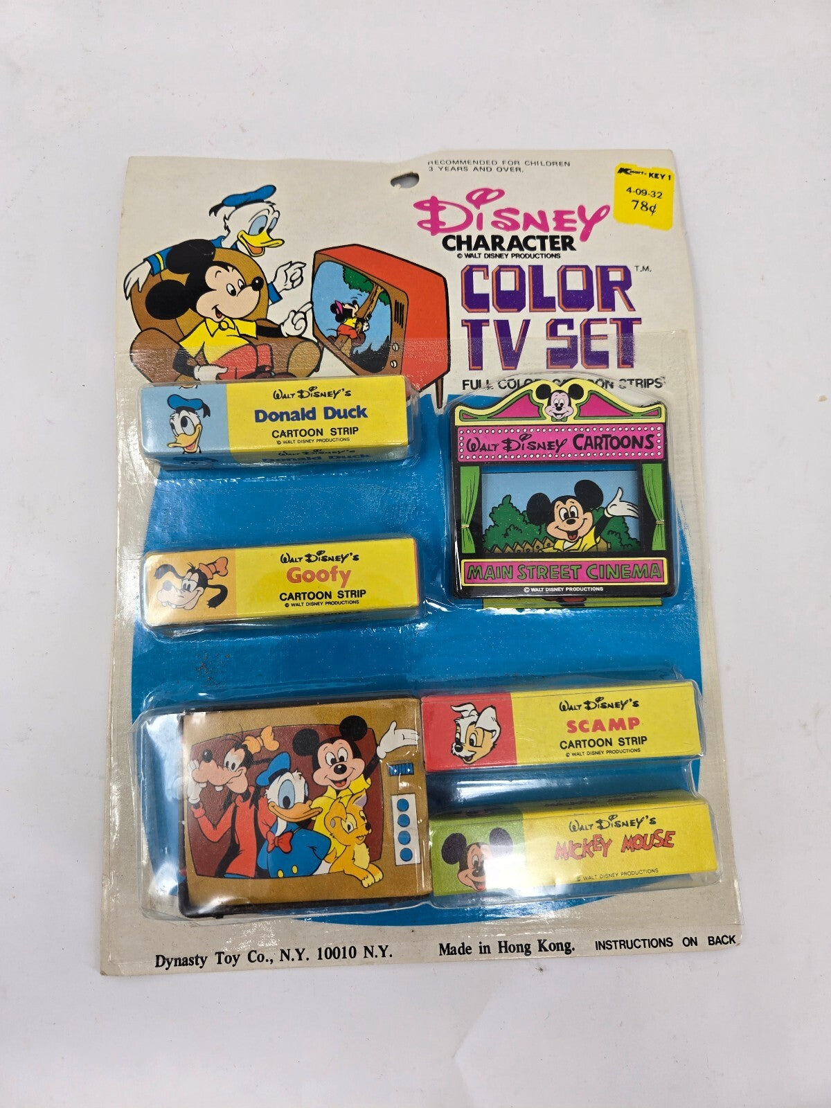 Vintage 1970's Disney Character Color TV Set By Monarc Production Inc BNIP
