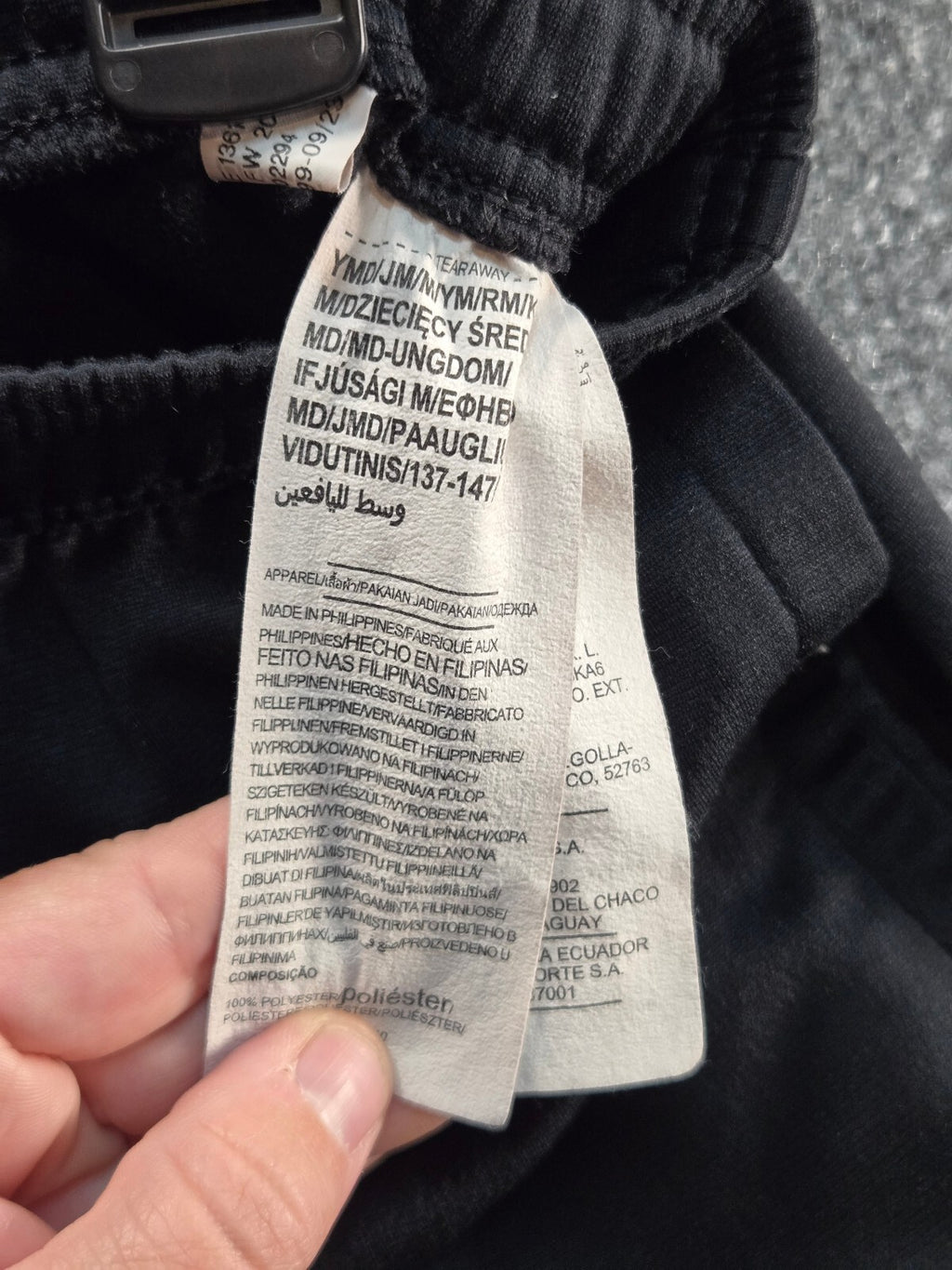 Under Armour Black Athletic Jogger Pants with Logo YM