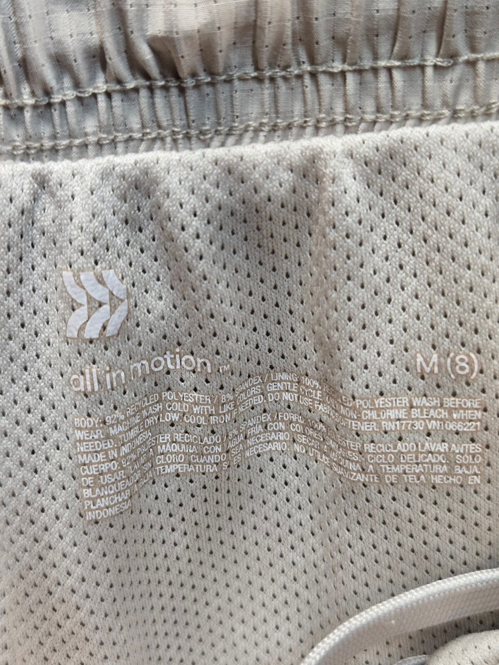 All in Motion Beige Athletic Shorts Size YM