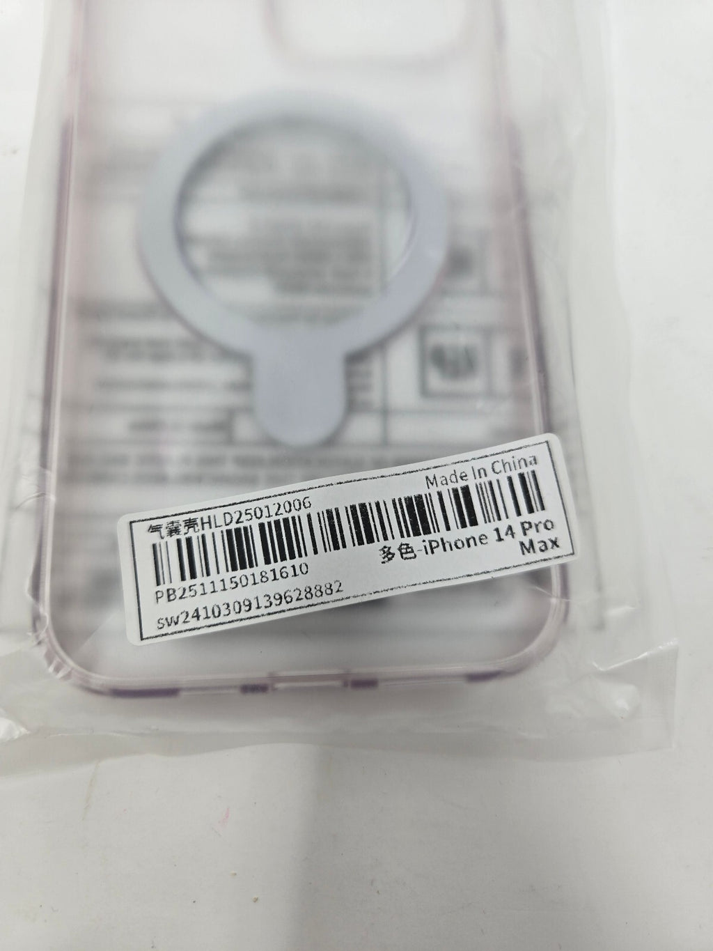 Clear Protective Case for iPhone 14 Pro Max with Magnetic Ring