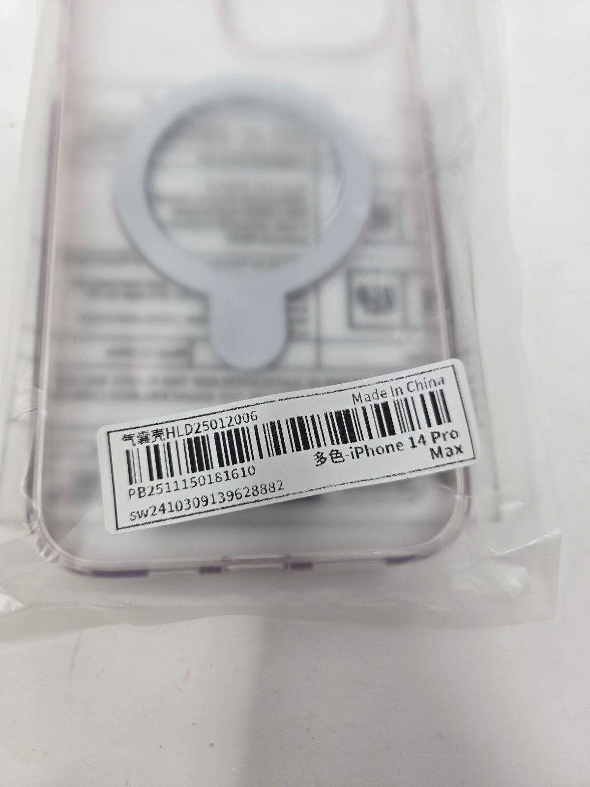 Clear Protective Case for iPhone 14 Pro Max with Magnetic Ring