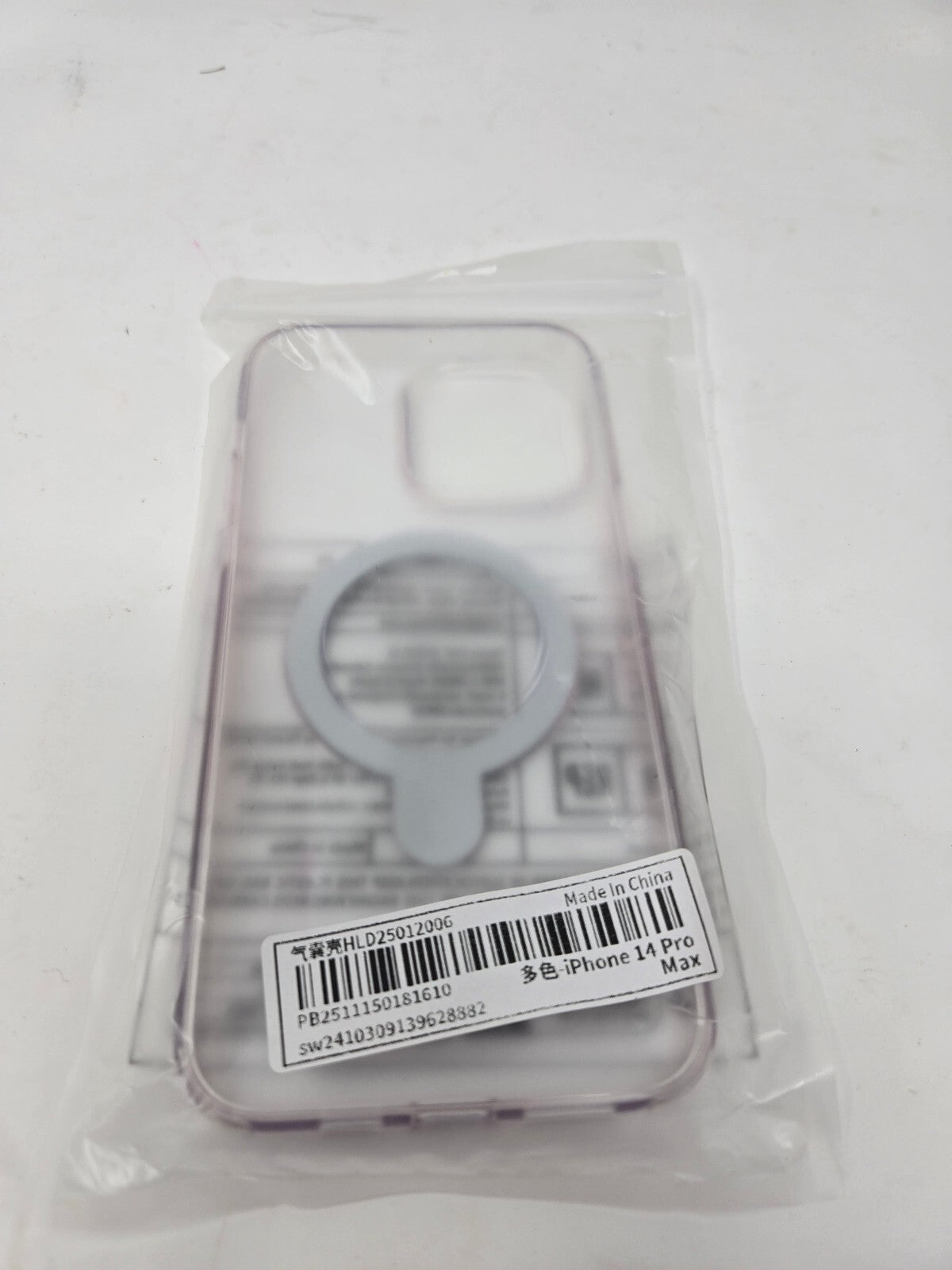 Clear Protective Case for iPhone 14 Pro Max with Magnetic Ring