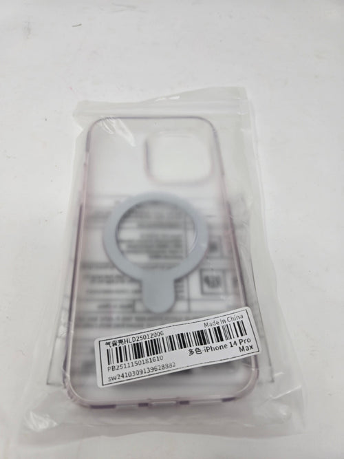 Clear Protective Case for iPhone 14 Pro Max with Magnetic Ring