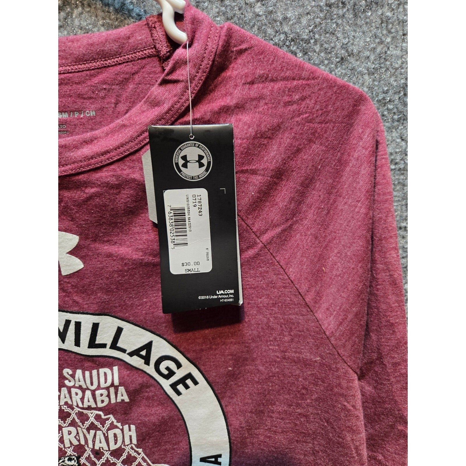 NWT Under Armour Eskan Village Riyadh Saudi Arabia Graphic T-Shirt Maroon Mens S