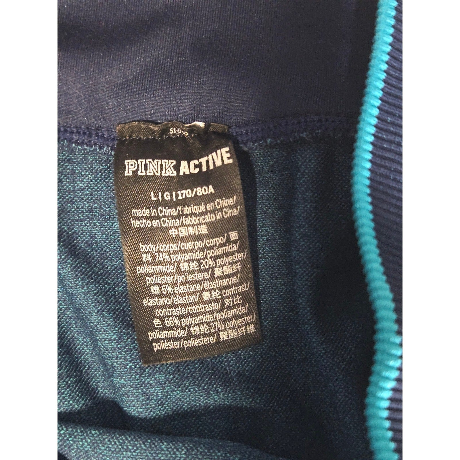 Victorias Secret Pink Active Seamless Leggings Navy Blue Teal Contour Large