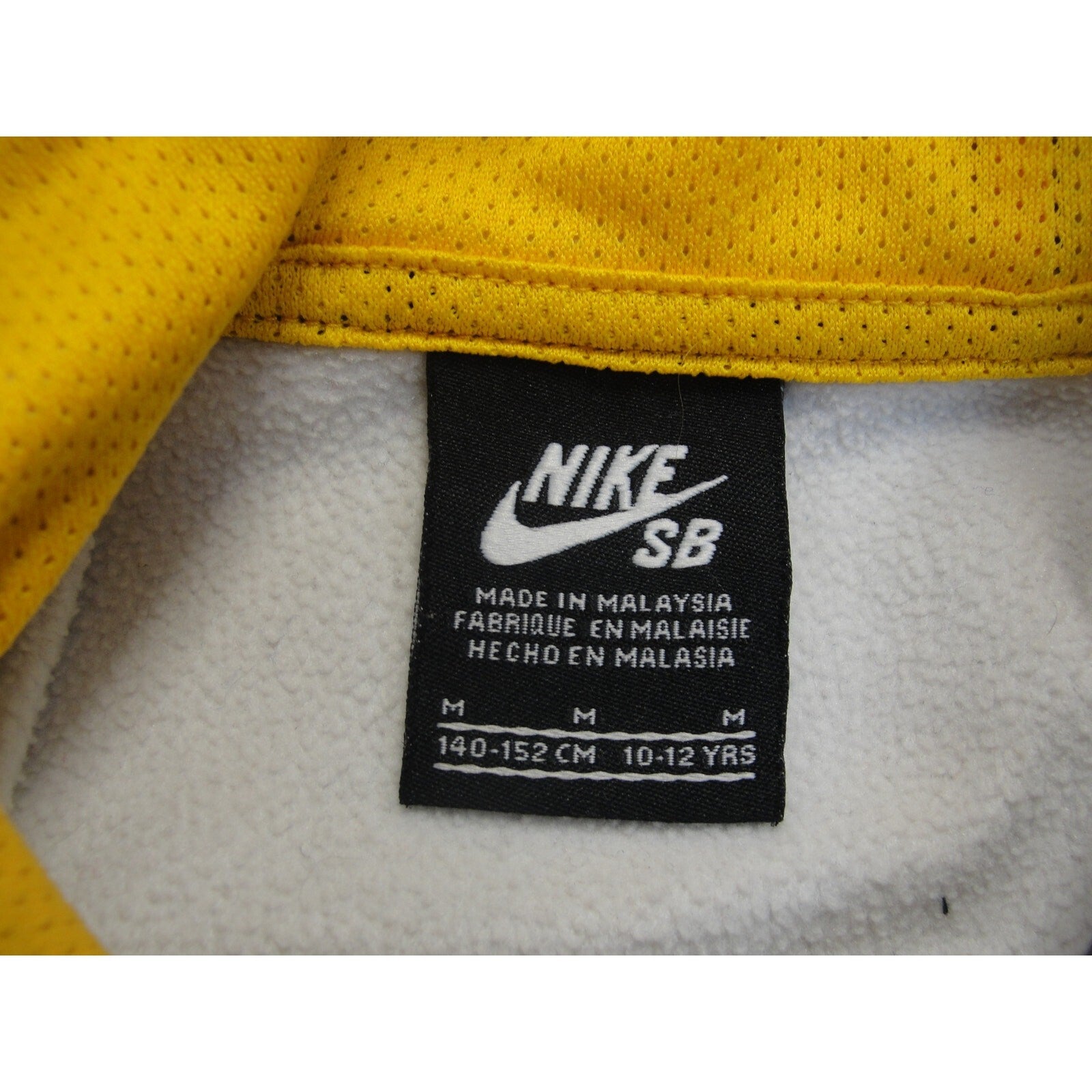 Nike Skate boarding youth size medium hoodie
