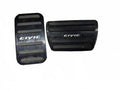 Aftermarket Honda Civic Automatic Transmission Non-Slip Pedal Covers 2-Piece